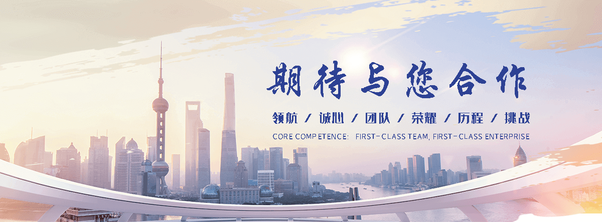 漳州APP定制开发哪家好